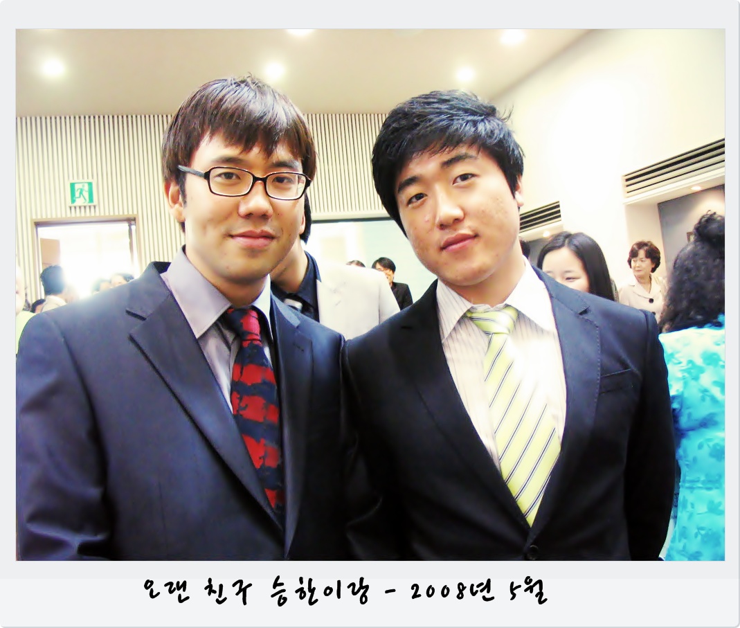 사용자 삽입 이미지