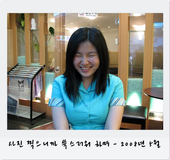 사용자 삽입 이미지