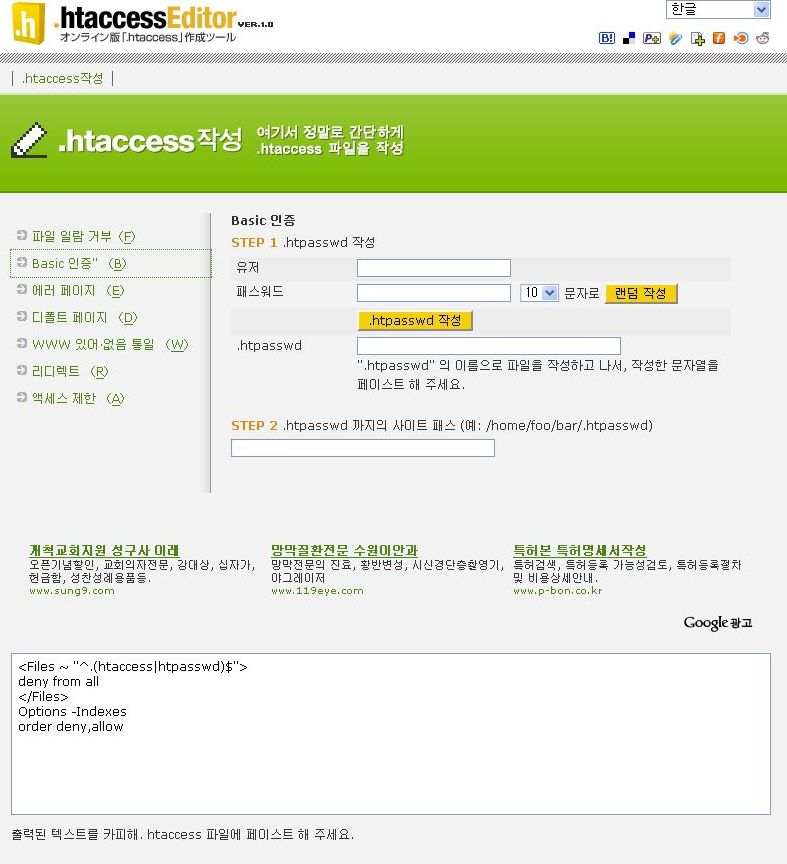 사용자 삽입 이미지