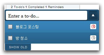 사용자 삽입 이미지