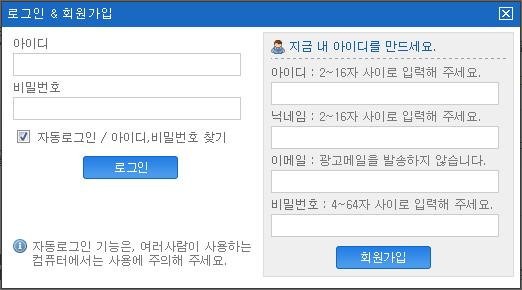 사용자 삽입 이미지
