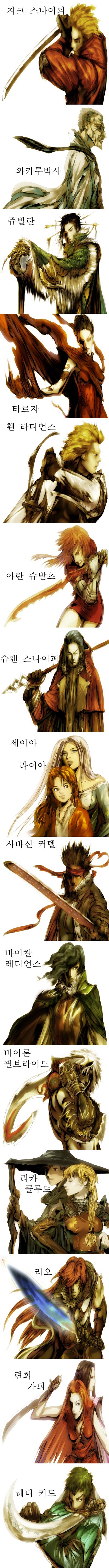 사용자 삽입 이미지