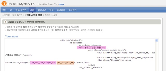 사용자 삽입 이미지