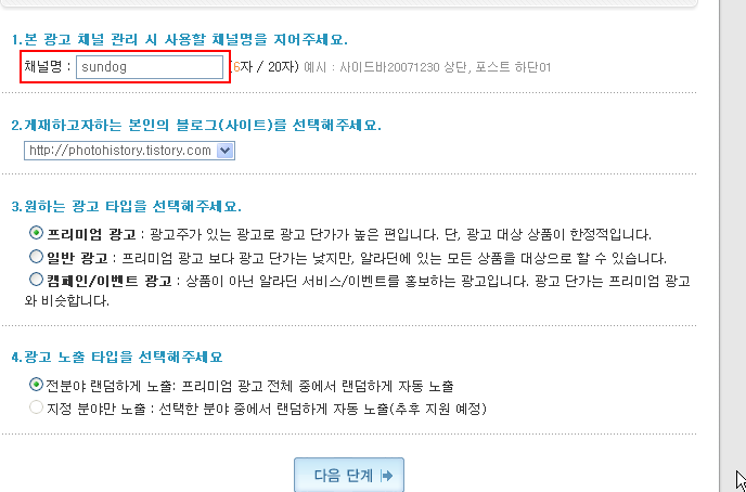 사용자 삽입 이미지
