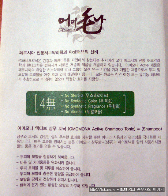 사용자 삽입 이미지