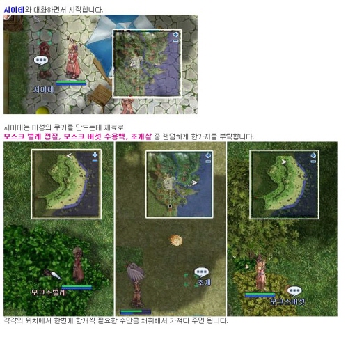 사용자 삽입 이미지