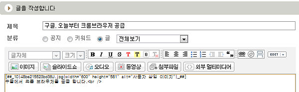 사용자 삽입 이미지