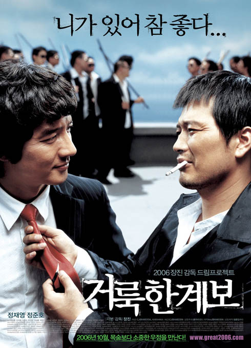 사용자 삽입 이미지
