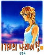 사용자 삽입 이미지