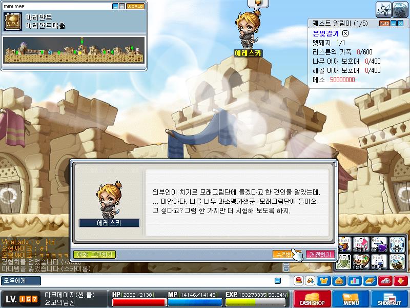 사용자 삽입 이미지