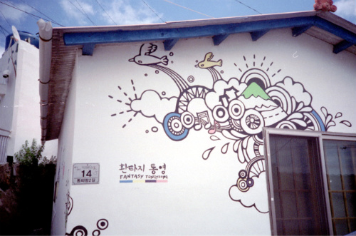 사용자 삽입 이미지