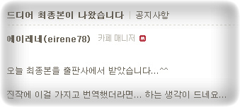 사용자 삽입 이미지