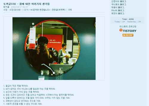 사용자 삽입 이미지