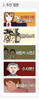 사용자 삽입 이미지