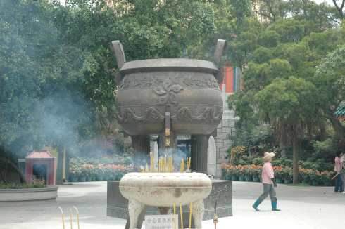 보련사(寶蓮禪寺; 포린사원; Po Lin Monastery)