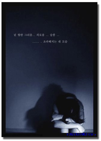 사용자 삽입 이미지