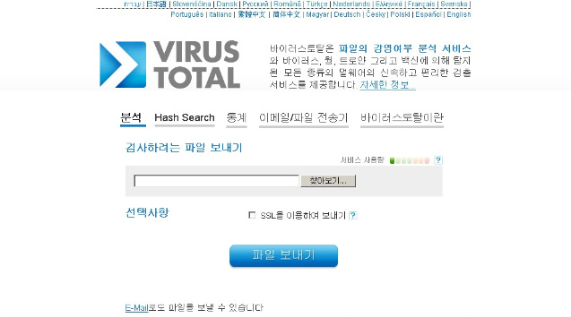 사용자 삽입 이미지