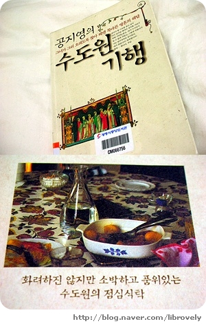 사용자 삽입 이미지