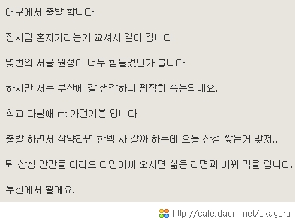 사용자 삽입 이미지