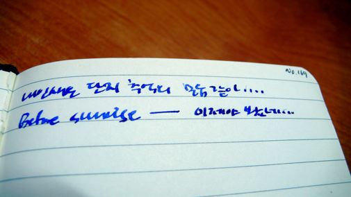 사용자 삽입 이미지