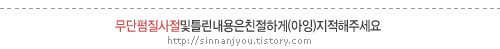 사용자 삽입 이미지