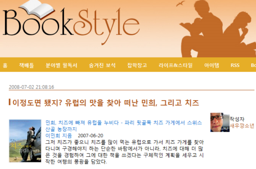 사용자 삽입 이미지