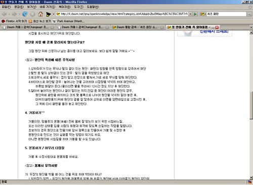 사용자 삽입 이미지
