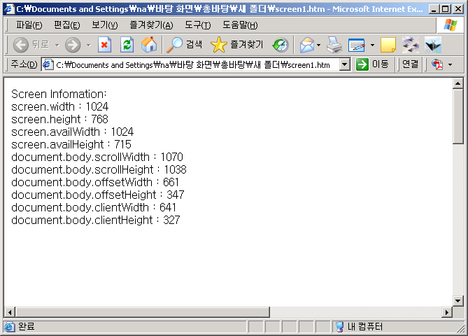 사용자 삽입 이미지