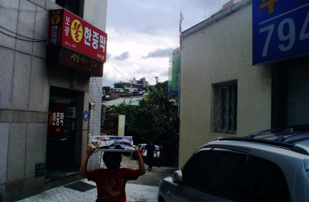 사용자 삽입 이미지