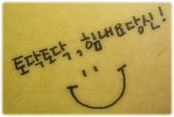 사용자 삽입 이미지