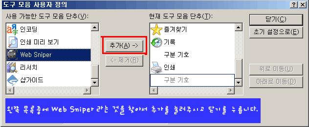 사용자 삽입 이미지