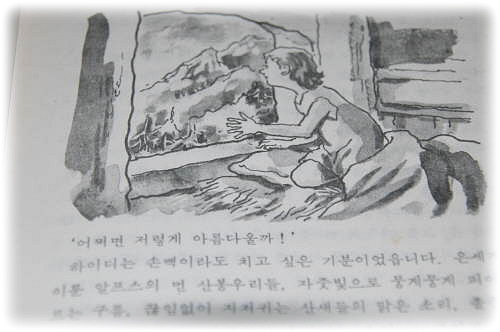 사용자 삽입 이미지