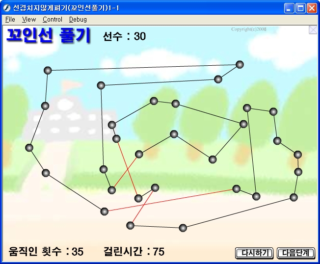 사용자 삽입 이미지