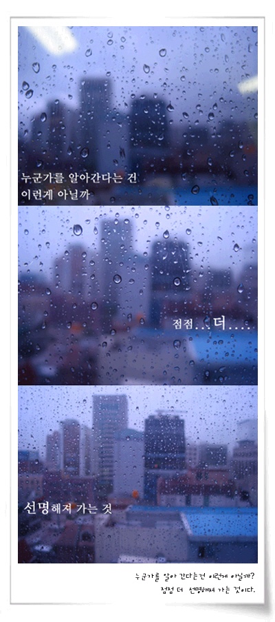 사용자 삽입 이미지