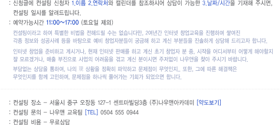 사용자 삽입 이미지