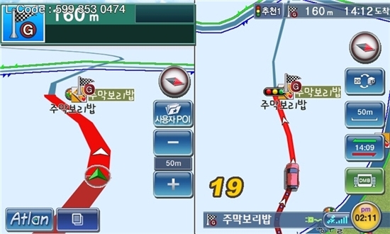 사용자 삽입 이미지