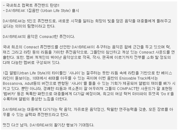 사용자 삽입 이미지