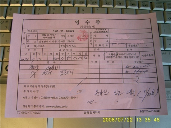 사용자 삽입 이미지