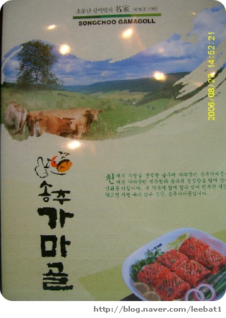 사용자 삽입 이미지