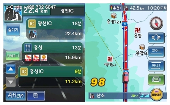 사용자 삽입 이미지