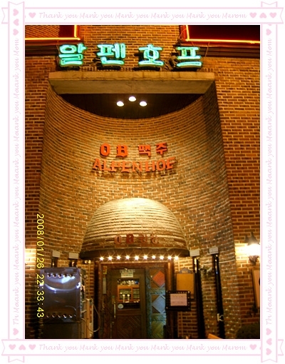 사용자 삽입 이미지