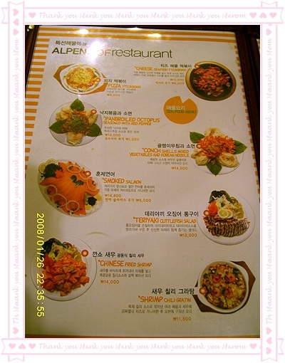 사용자 삽입 이미지