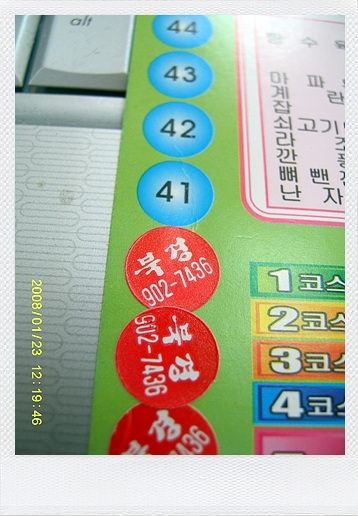 사용자 삽입 이미지