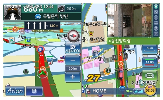 사용자 삽입 이미지