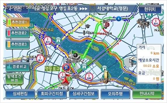 사용자 삽입 이미지