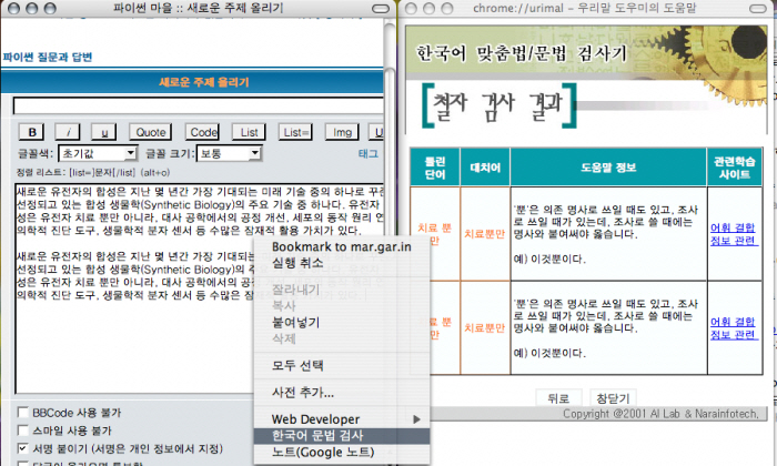 사용자 삽입 이미지