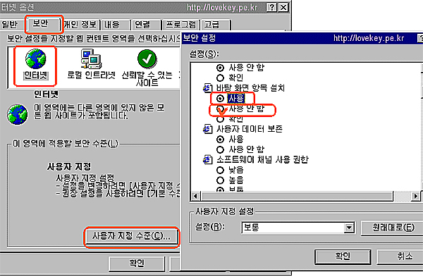 사용자 삽입 이미지