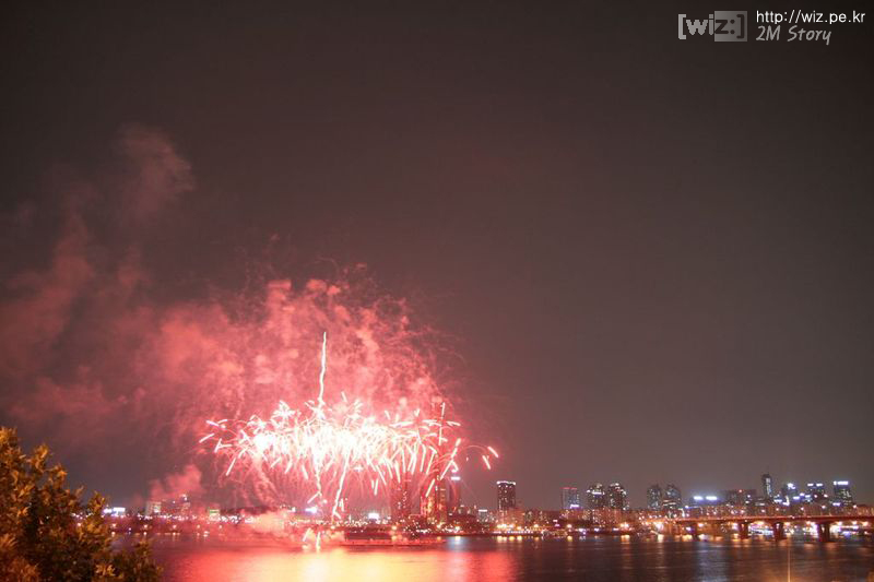 2008 서울 세계 불꽃축제