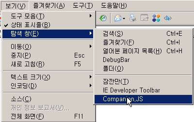 사용자 삽입 이미지