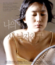사용자 삽입 이미지